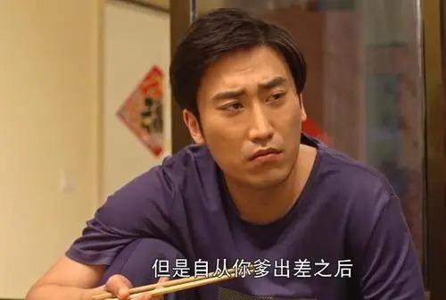 赵玉田扮演者吴云飞的老婆是谁，父亲是赵本山兄弟