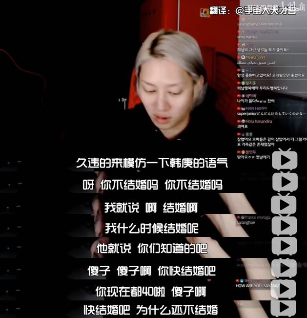 金希澈momo分手，金希澈跟momo分手了吗（金希澈MOMO恋情证实）