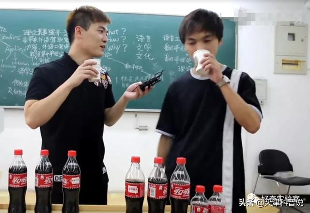 为什么可乐的味道不一样，不同包装的可乐口感不同吗