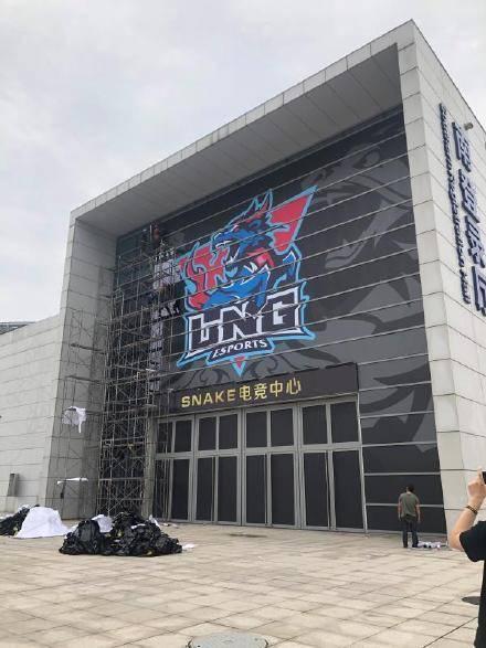 we教练微笑去哪了，英雄联盟微笑卸任WE主教练职务