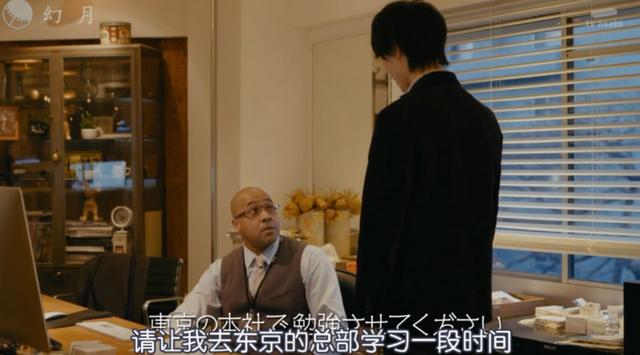 又虐又非常甜的剧，这部高能甜剧一定要戴耳机