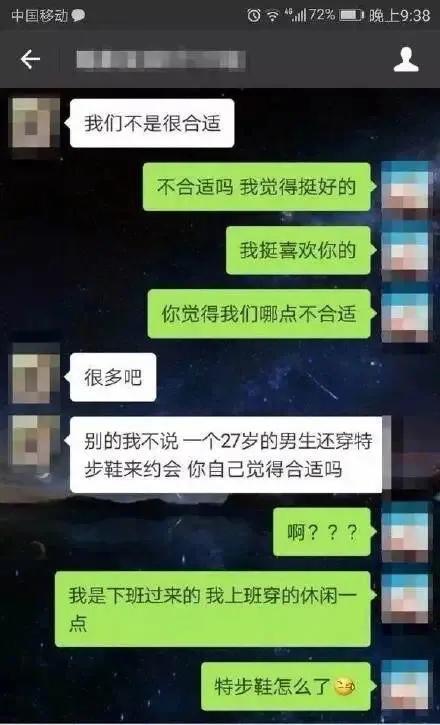 特步的鞋好还是耐克的鞋好，跑鞋排行榜前十名