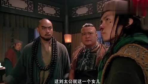 水浒传108好汉鲁智深结局，水浒108将的归宿