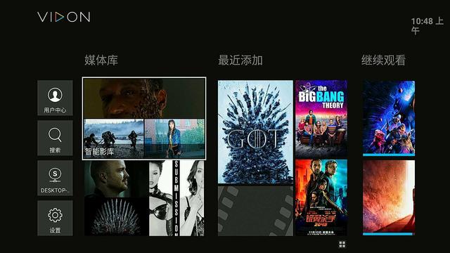 nas搭建影院系统，NAS远程流畅观影+远程下载