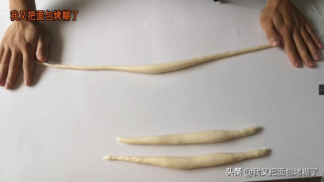 碱水面包的十种做法，好几个粉丝朋友催我做这个