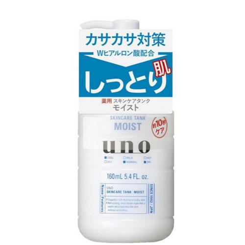 男士乳液排行榜10强，男士乳液排行榜前十名