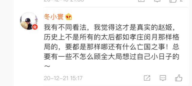 出身显赫资源顶流美艳惊人的朱珠，朱珠现状（连续10年入选全球百美的女人）