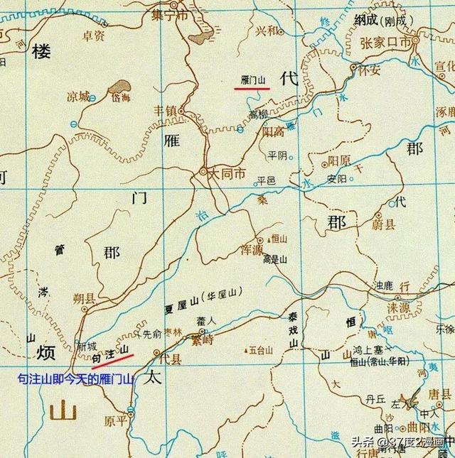雁门关历史介绍，历史大揭秘雁门关（雁门关的历史故事）