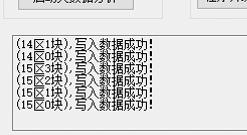 小米手环4nfc，一步步教你用小米手环4（小米手环4nfc版门禁卡设置教程）
