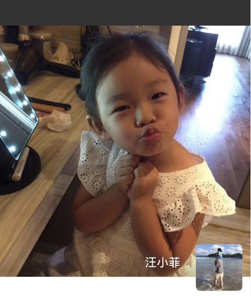 汪小菲今年几岁了，汪小菲聚餐寸头造型显苍老