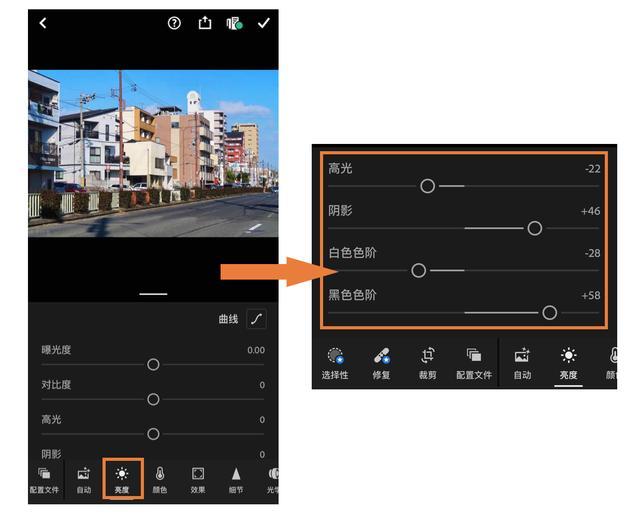 日系胶片色调调色分享，超好看的日系胶片色如何调