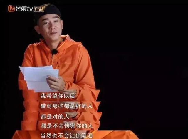 陳小春那麼愛張柏芝，曾網上痛罵陳冠希，為何最後娶了應采兒？ 娛樂八卦吃瓜 第15张