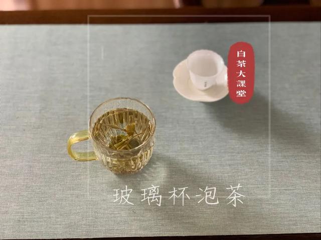 白茶和绿茶有什么区别，白茶和绿茶有什么不同（白茶和黑茶有什么区别）