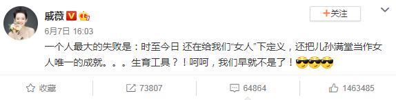 为什么不能实行一妻多夫，一妻多夫婚姻制