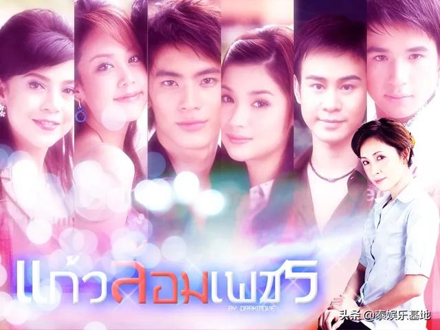 泰语最经典的歌，愿有一首泰文歌也能点亮你的世界