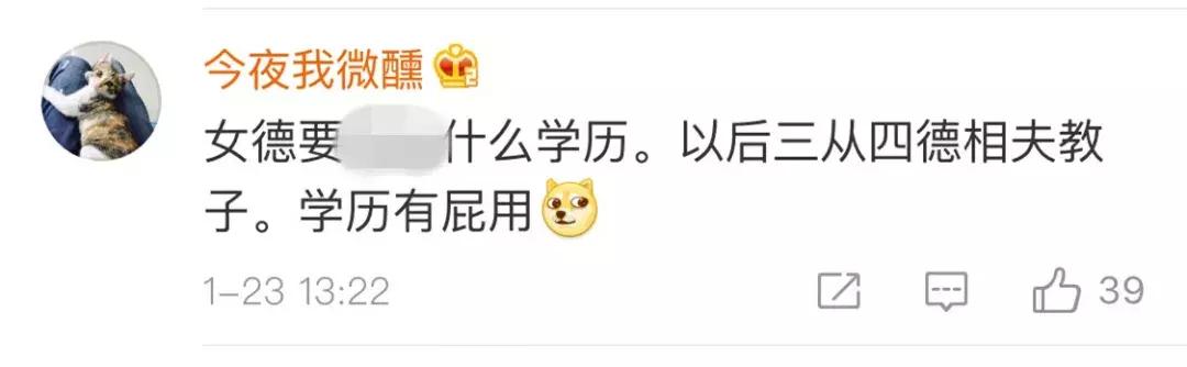 孙楠重回母校事件，殷殷母校爱，拳拳恩师情