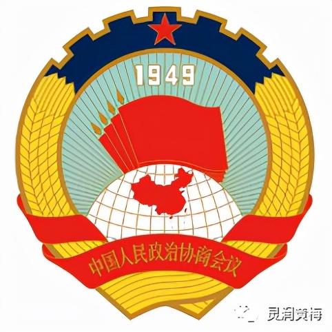 三分钟带你了解什么是两会，一分钟带你看懂