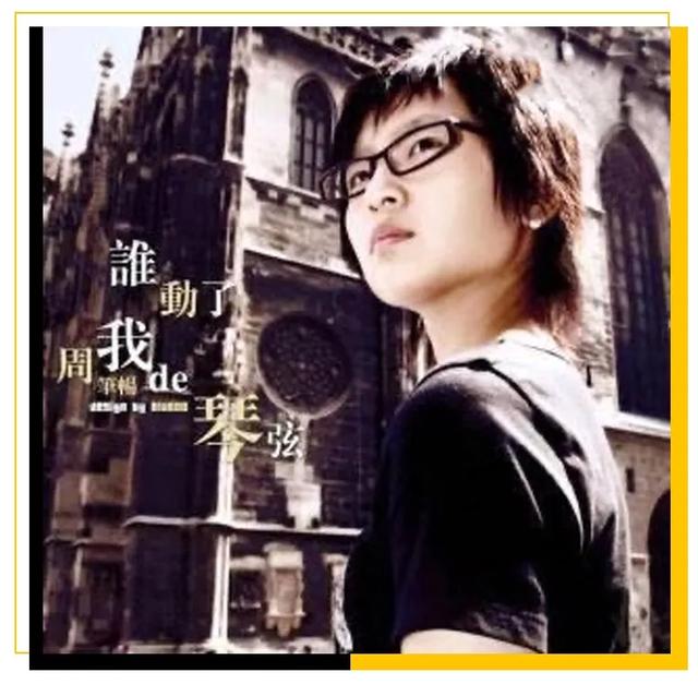 陈坤儿子的妈妈，深度揭秘陈坤儿子生母身份（像哪位女明星认出来了么）