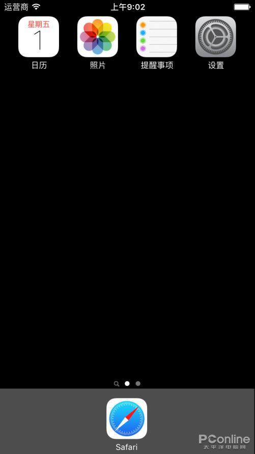 ios电脑模拟器，ios如何使用模拟器（电脑也能运行iOSiOS模拟器体验）