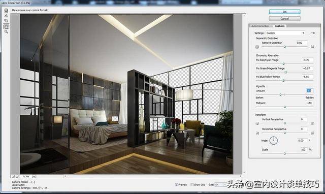 3dmax环境和效果在哪里，3d max渲染环境与效果设置（3Dmax教程）