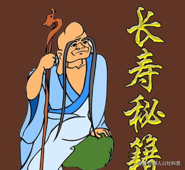 晒脸糖尿病(糖尿病人能不能晒太阳)