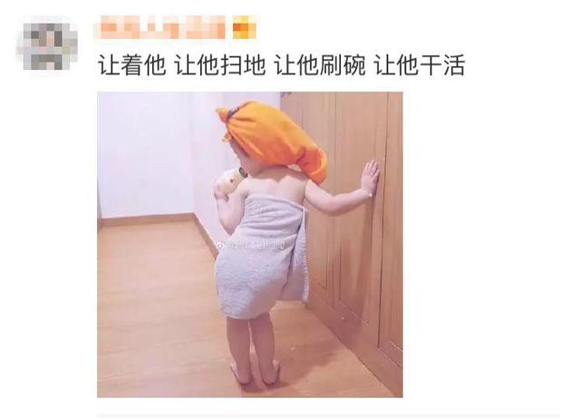 七夕送什么礼物好情人节送礼物攻略，男生必看！还有520最硬核表白……