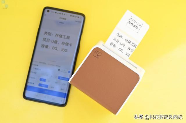面单打印机怎样打印标签，使用标签打印机要注意什么