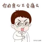 橡皮泥玩具是否有毒，孩子玩的水晶泥竟然有毒