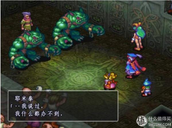 ps4必买神作，ps4十大最值得体验的游戏（回顾60款PS经典游戏）