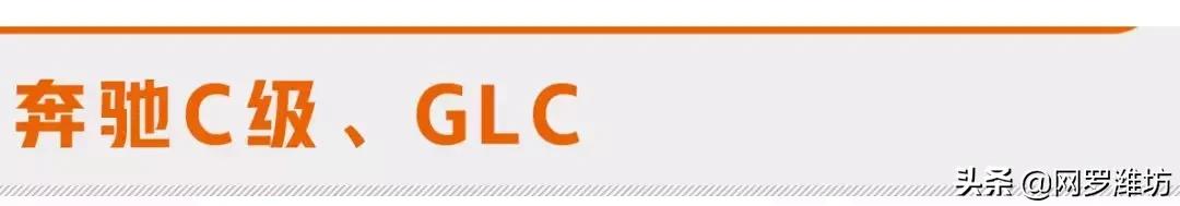 大众汽车召回都有哪些车型，47万辆汽车要召回