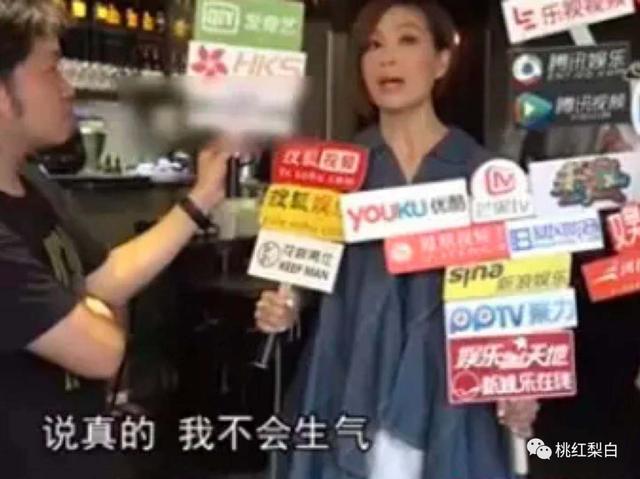伍咏薇定居北京，从小服务员做到港圈