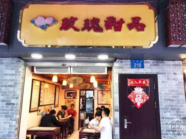 广州阿婆牛杂有多少间店，李逵“打假”李鬼