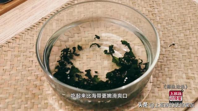 鲫鱼汤怎么炖好喝又营养，鲫鱼汤怎样做不腥又好喝又有营养（只会下油锅煎就错了）