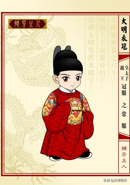 明朝的湖广指的哪里，你知道湖广是指哪里吗