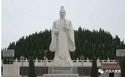 卢氏怎么查自己的字辈，卢氏家族族谱字辈查询