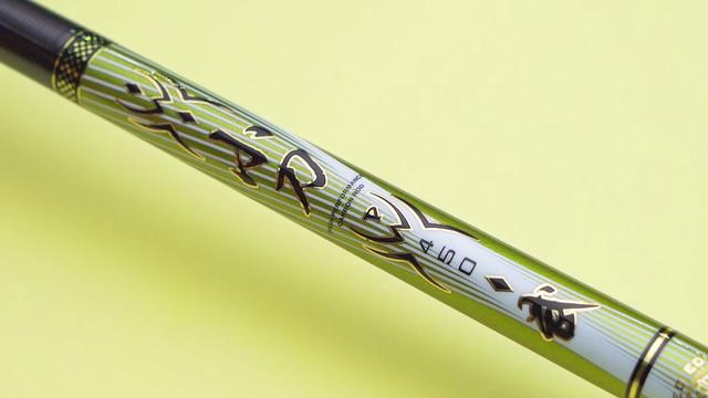 国产鱼竿老品牌，要使用1个招数，依照2个标准