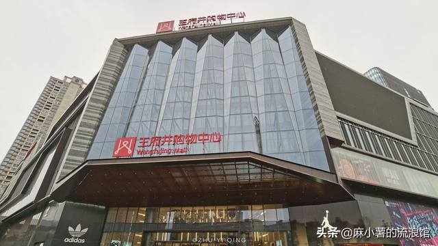 江西南昌王府井購物中心,青云譜區(qū):舉辦人才招聘會 江西南昌王府井購物中心,青云譜區(qū):舉辦人才招聘會