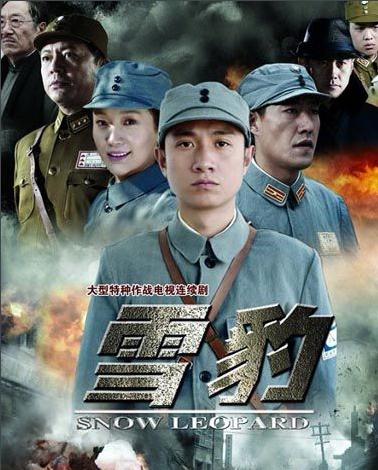 最近热播抗日电视剧大全，十部公认最好看的抗日电视剧