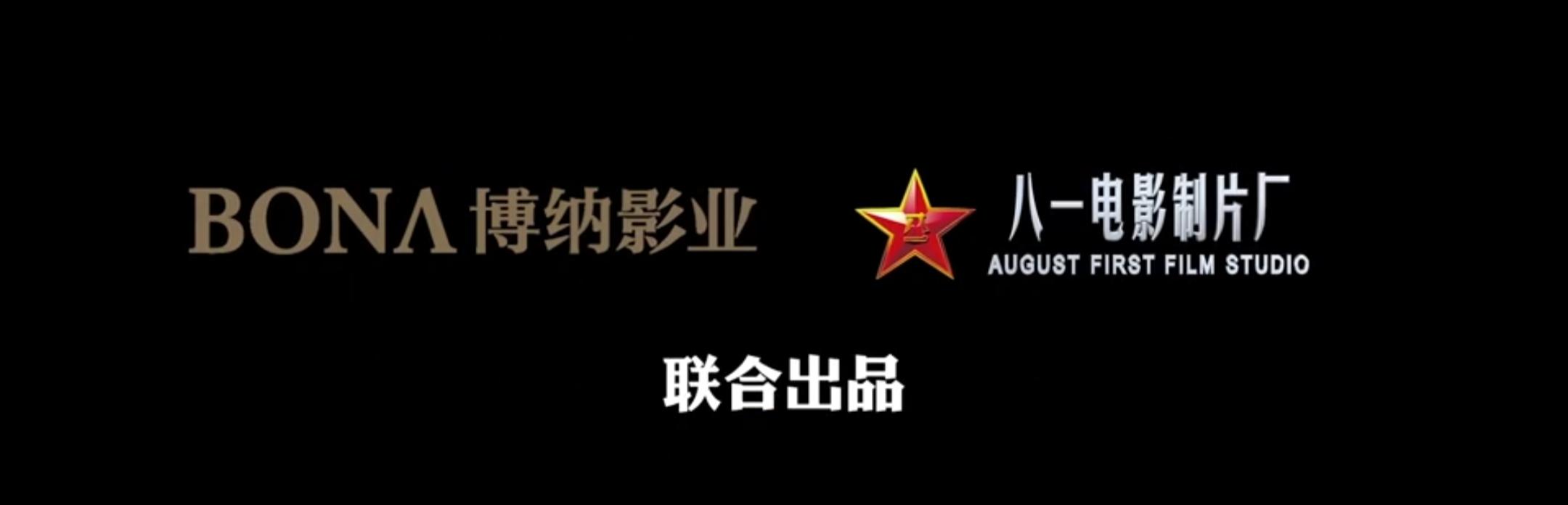 长津湖电影票房，长津湖为什么40亿票房才回本（2023年总票房刷新最快破百亿纪录）