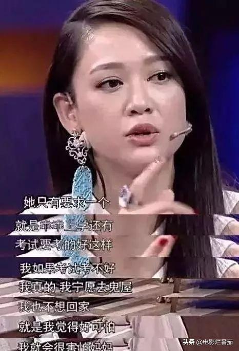 阮经天和陈乔恩，陈乔恩成名心酸史（陈乔恩曾伟昌结婚背后）