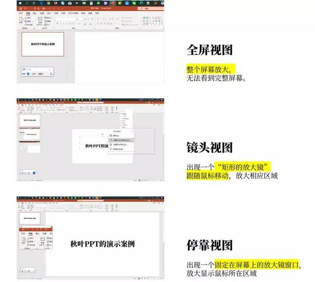 win10哪个版本好用，现在win10版本哪个最好用（Win10各版本的区别是啥）