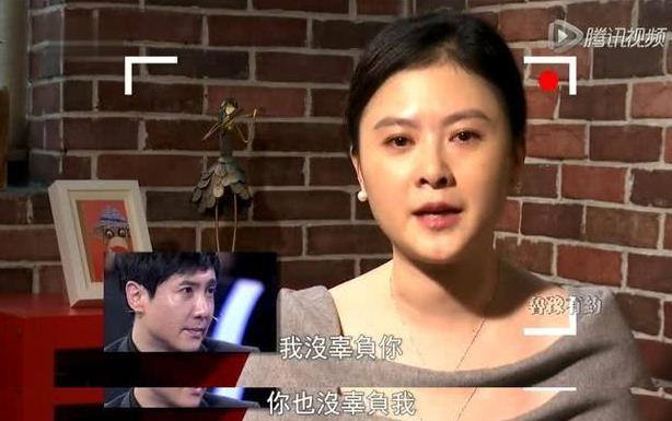 王琦和沈腾看马丽，原来马丽才是沈腾最放不下的女人