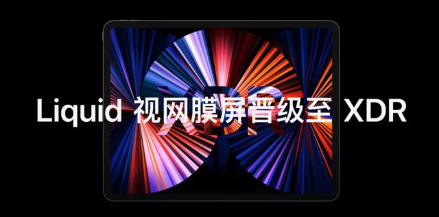 苹果值得入手机型2022新机，苹果刚刚确认这新机确实GG了