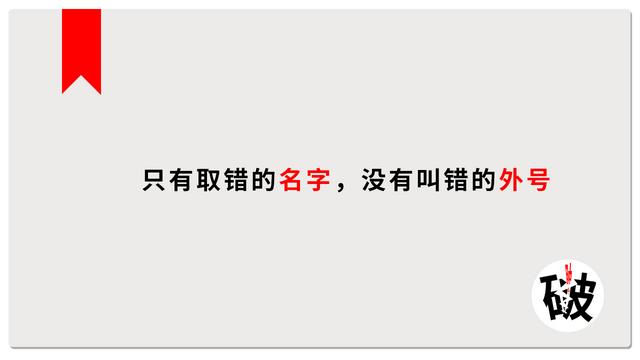 面试需要带简历吗，hr面试必须带一份简历吗（其实你就知道该怎么做）