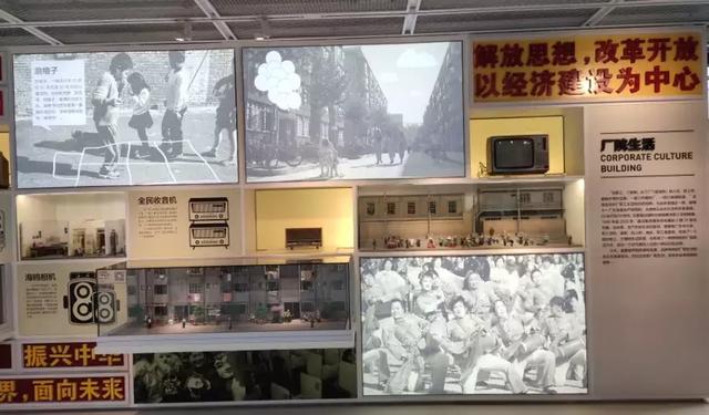 大华1935厂房改造，喜讯大华