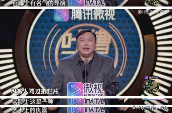 关于她的五段情史，电影关于她的五段爱情史（3次当“小三”2次被捉奸）