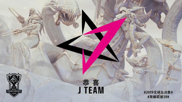 lols9总决赛赛程8强，24支参赛队伍名单及小组赛介绍