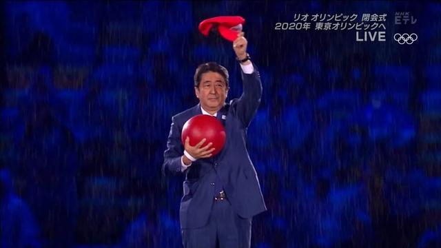 东京奥运会闭幕式，第32届东京奥运会将于何时闭幕（东京奥运会闭幕了）