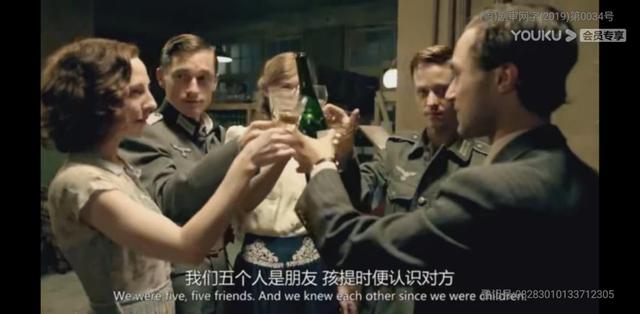 我们的父辈豆瓣，我们的父辈播放