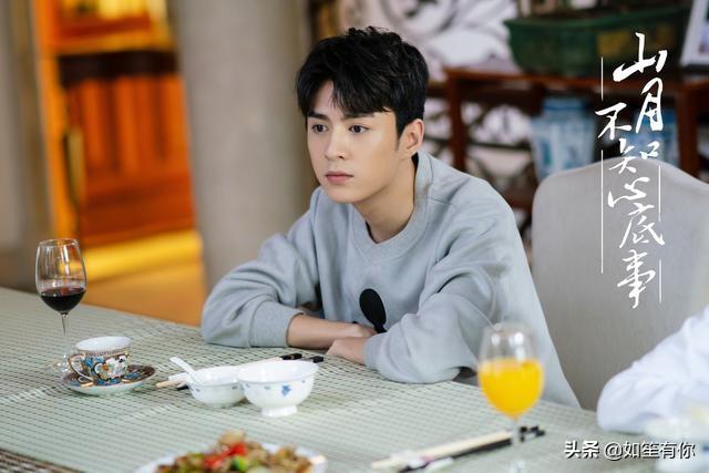 宁为玉碎不为瓦全爱情是好是坏，辛夷坞山月不知心底事